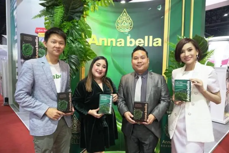 เมื่อวันที่ 20 กันยายน หม่อมหลวง ปวริศร์ ...