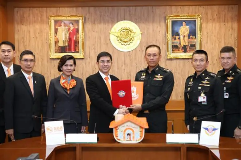 นายฉัตรชัย ศิริไล กรรมการผู้จัดการธนาคารอ...