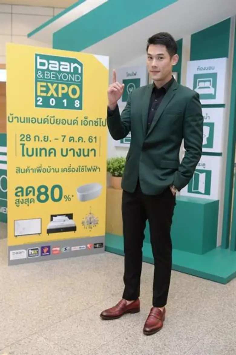 Baan&Beyond Expo 2018 กันต์เผย 'แต่งเรือนหอ ตามใจเจ้าสาว แต่ส่อแววมีมือที่ 3 "หมูปิ้ง"