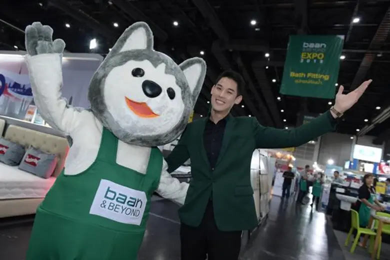 Baan&Beyond Expo 2018 กันต์เผย 'แต่งเรือนหอ ตามใจเจ้าสาว แต่ส่อแววมีมือที่ 3 "หมูปิ้ง"