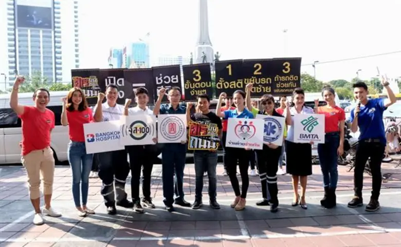 “ช่องวัน31” จัดแคมเปญ “ฮีโร บนท้องถนน” ครั้งที่4 ผู้บริหาร-นักแสดง-ผู้ประกาศข่าว ลงพื้นที่แน่นอนุสาวรีย์ชัยฯ