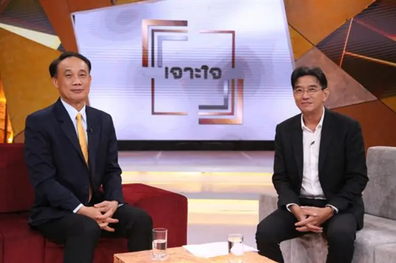 วันเสาร์ ที่ 6 ตุลาคม นี้ รายการ "เจาะใจ"...