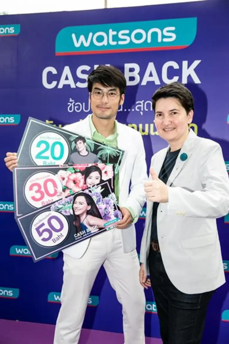 บอย ปกรณ์ สายเปย์ ทุ่มแจกคูปองแคชแบ็ค หยอดมุกเรียกเสียงฮาในงาน Watsons Cash Back ช้อปสะใจ...ได้เงินคืน