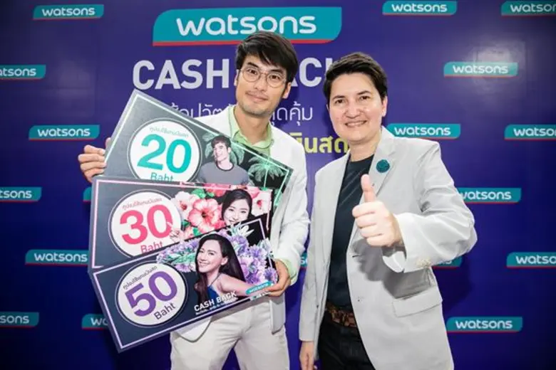 บอย ปกรณ์ สายเปย์ ทุ่มแจกคูปองแคชแบ็ค หยอดมุกเรียกเสียงฮาในงาน Watsons Cash Back ช้อปสะใจ...ได้เงินคืน