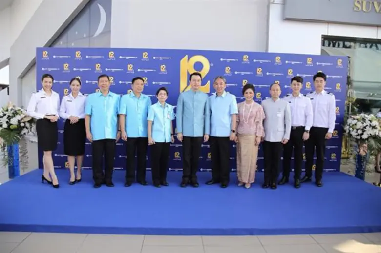 วันนี้ (28 กันยายน 2561) เวลา 09.00 น. นา...