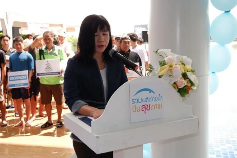 “กลุ่มบริษัทนัมเบอร์วัน” เปิดงานการแข่งขันว่ายน้ำการกุศล โครงการ “รวมพลังว่ายน้ำ...ปันสุข(ภาพ)” ยอดบริจาครวมกว่า 2 แสนบาท เพื่อมอบให้กับมูลนิธิบ้านเด็กเร่ร่อน