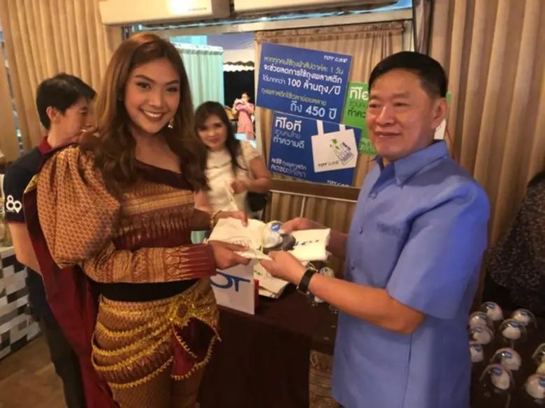 เร็วๆนี้ ที่แหล่งสมาคมนายทหาร กองพลทหารม้...