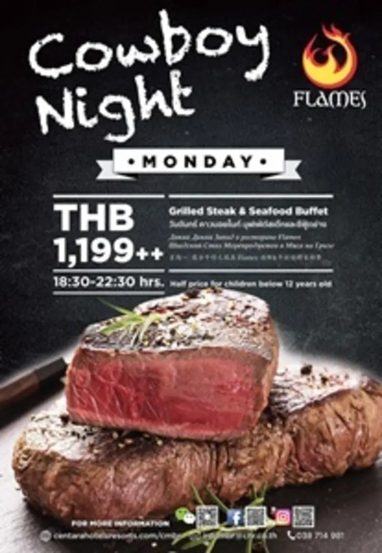 ทุกคืนวันจันทร์ ห้องอาหาร "เฟลมส์" ริมชายหาดวงศ์อมา...