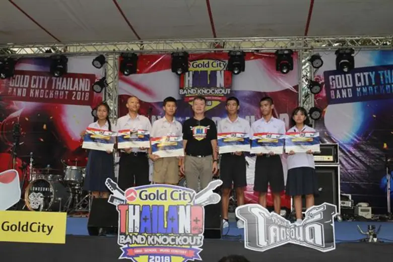 จบไปอย่างสวยงามกับการประกวดวงดนตรีระดับมั...