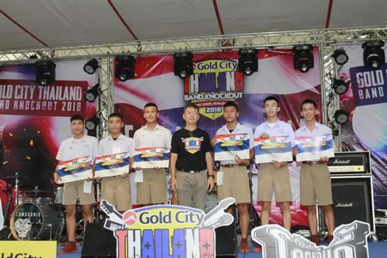เมืองไทยได้วงดนตรีน้องใหม่ประดับวงการแล้ว !!! การประกวดวงดนตรีระดับมัธยมจากทั่วประเทศ “GOLD CITY THAILAND BAND KNOCKOUT 2018”