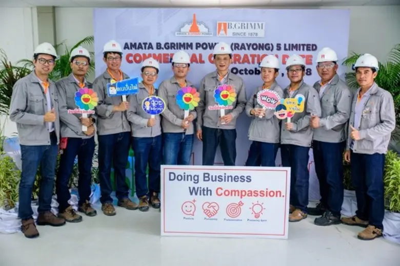 BGRIM เดินเครื่อง COD "โรงไฟฟ้าพลังความร้อนร่วม อมต...