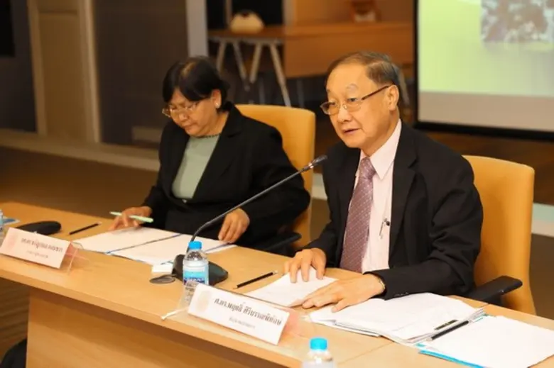 ราชภัฏโคราช เปิดเวทีรับฟังความคิดเห็น ต่อการดำเนินงานของมหาวิทยาลัย ปี 61	