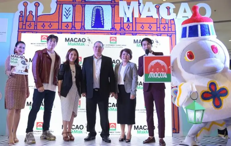 การท่องเที่ยวมาเก๊าประจำประเทศไทย จัดแคมเปญใหญ่ “MACAO Mak Mak”  ฟินกับ “อาเล็ก-ธีรเดช” พร้อมเสริฟความอร่อย-คุ้ม-สวย-และสนุกแบบมากมาก!!