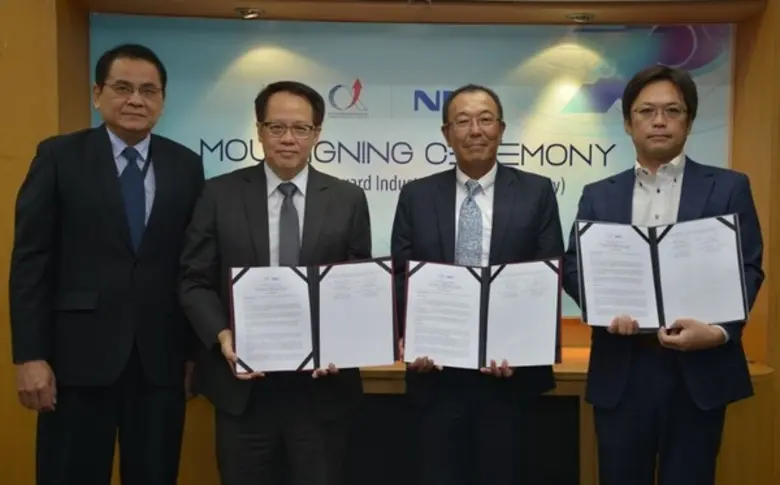 สถาบันเพิ่มผลผลิตแห่งชาติ ลงนามความร่วมมื...