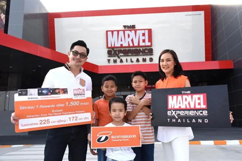 ต้อนรับปิดเทอมสำหรับครอบครัวบัตรธนชาต ฟรี!เมื่อใช้คะแนนสะสมในบัตร หรือแลกซื้อในราคาสุดพิเศษที่ The Marvel Experience Thailand
