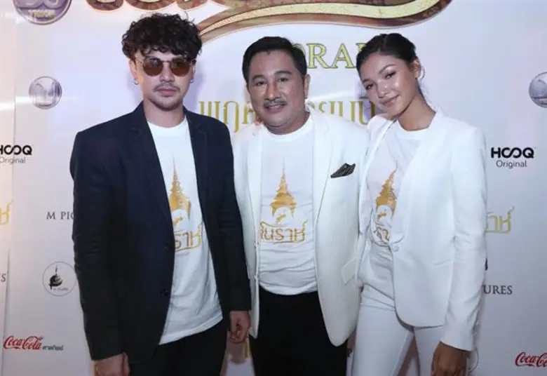 “เอ็ม พิคเจอร์ส” นำทัพนักข่าว พันธมิตรทางธุรกิจกว่า 100 ชีวิตล่องใต้ จัดแถลงข่าวภาพยนตร์ “โนราห์” โดย เอกชัย ศรีวิชัย เปิดตัว “ไพศาล-เจด” พระ-นาง อลังการศรีวิชัยโชว์ ท่ามกลางสายฝนที่โปรยปราย