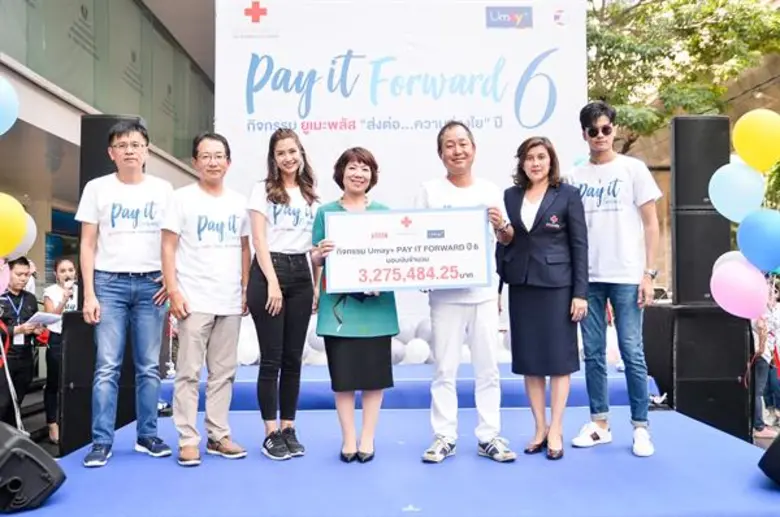 มร. ฮิโตชิ โยโกฮามา ประธานกรรมการและประธา...