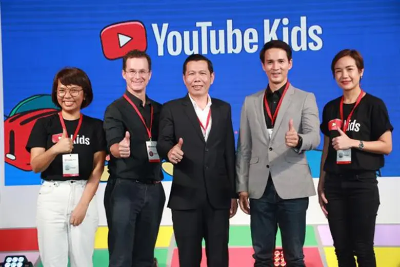 สำนักงานส่งเสริมเศรษฐกิจดิจิทัล (depa) นำ...