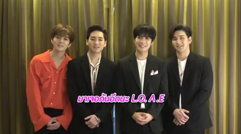 “นิวอีสต์ ดับเบิลยู” ซุ่มเลือก-ซ้อมร้องเพลงไทยที่แฟนคลับนำเสนอเตรียมเฉลยเป็นของขวัญใน “คอนเสิร์ตอังกอร์” ที่ไทย 27 ต.ค.นี้!!