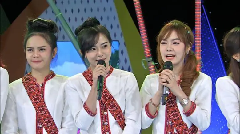 จันทร์นี้เวลาดีสิบเอ็ดโมงตรงเป๊ะ ทางช่อง 9 หมายเลข ...