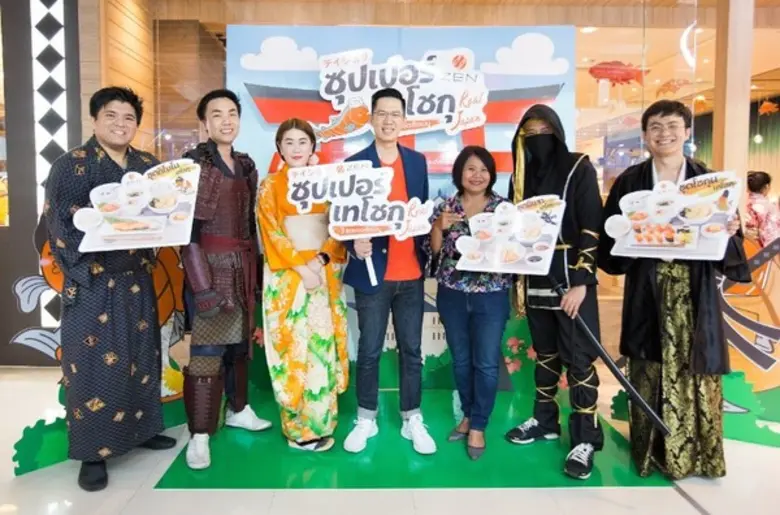 คุณชิตพล วิวัฒนาเกษม ผู้จัดการทั่วไปกลุ่ม...