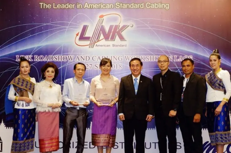 เมื่อวันที่ 27 กันยายนที่ผ่านมา "LINK" ได...