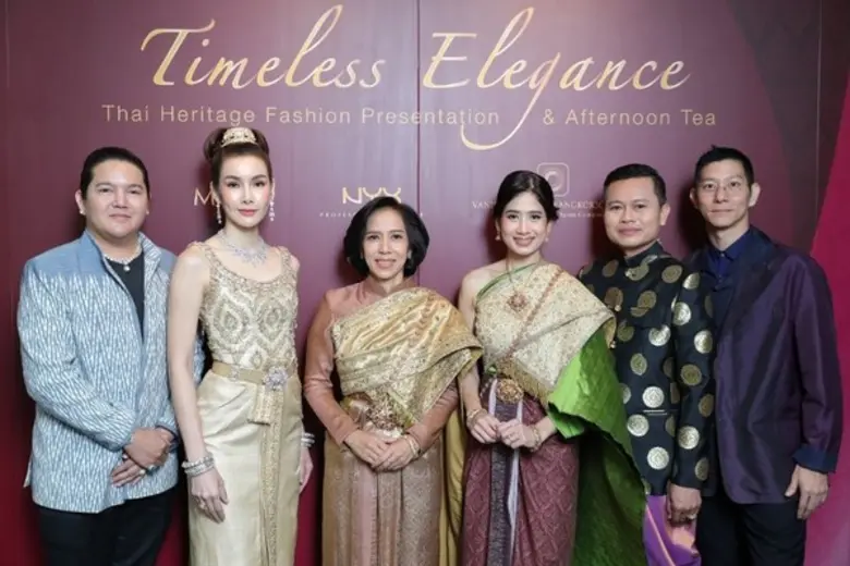 โรงแรมดุสิตธานี กรุงเทพฯ นำโดย ธิติยา ชูโ...