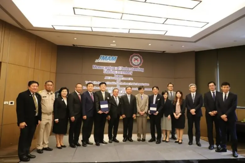 พลอากาศเอก ประจิน จั่นตอง รองนายกรัฐมนตรี...