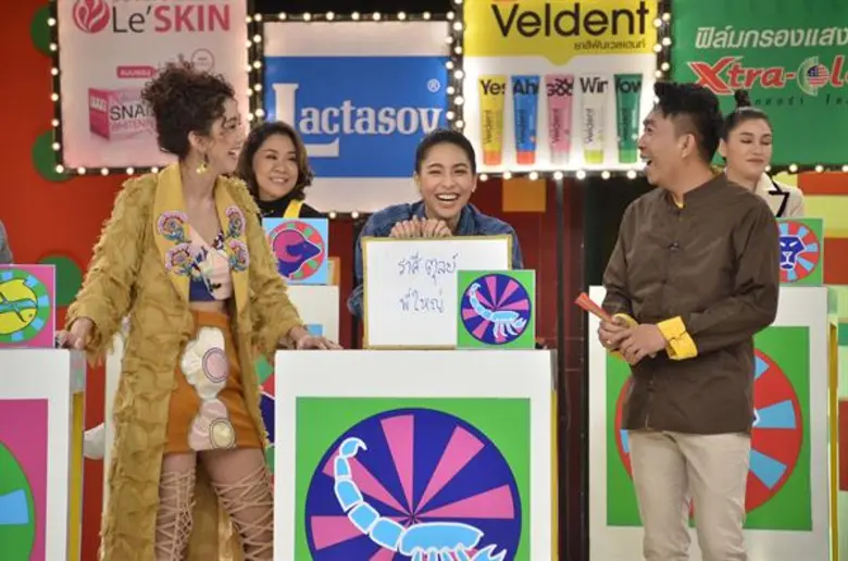 ทีวีไกด์: รายการ “ศึก 12 ราศี” ละครบูม!! สมชื่อ เสือสาวอังกอร์ ขอลุ้นเป็นราศีคนใกล้ตัวให้โชค