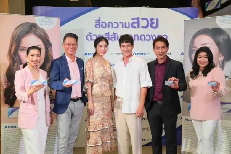 คุณโกมล แรงกล้า ผู้จัดการหน่วยธุรกิจแผนก ...