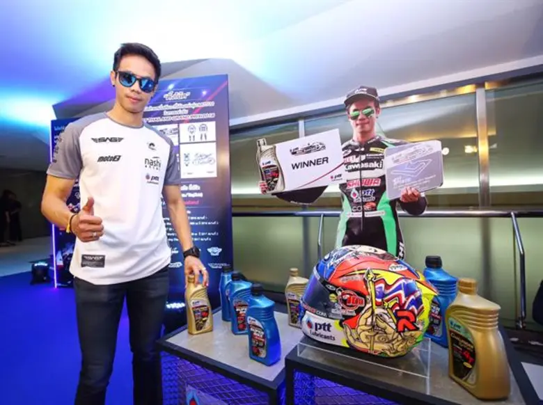 นายบุรณิน รัตนสมบัติ รองกรรมการผู้จัดการใ...