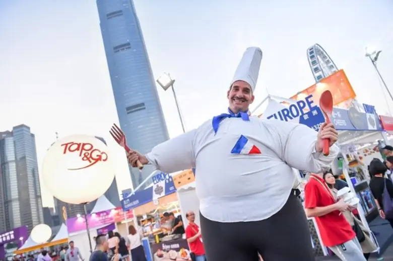 การท่องเที่ยวฮ่องกง และธนาคาร China Const...