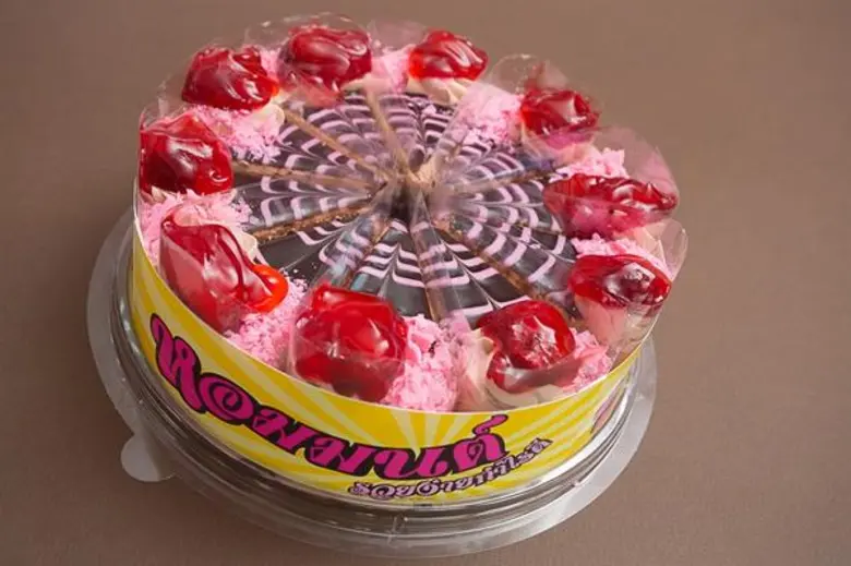 บริษัท หอมมนต์เบเกอรี่ จำกัด ผู้ผลิตและจำ...