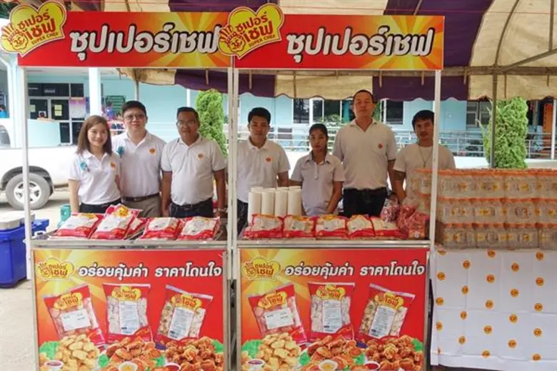 พนักงานจิตอาสาของเครือซีพีและบริษัท เจริญ...