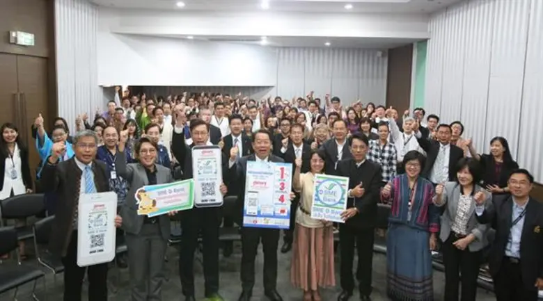 ดีเดย์ 6-7ต.ค.นี้! ธพว. รวมพลพนักงานจิตอาสาเสิร์ฟบริการ SME D Bank ถึงถิ่น เดินหน้าพาผู้ประกอบการคนตัวเล็กทั่วไทยเข้าถึงความรู้คู่เติมทุนดอกเบี้ยถูก