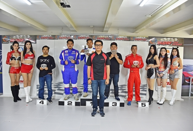 FORTRON ผลักดันวงการมอเตอร์สปอร์ต รายการ Super Club Super Compact 2018 สนามสุดท้าย	