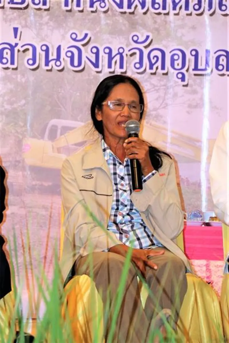 สงบศึกแย่งน้ำด้วย “เกม”