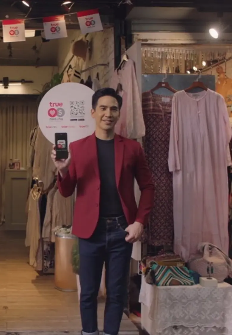 ทรู ส่ง โป๊ป ธนวรรธน์ ลงโฆษณาตัวใหม่ ทรู สมาร์ต เมอร์ชันต์ โหลดโป๊ป ขายดีปั๊บ	