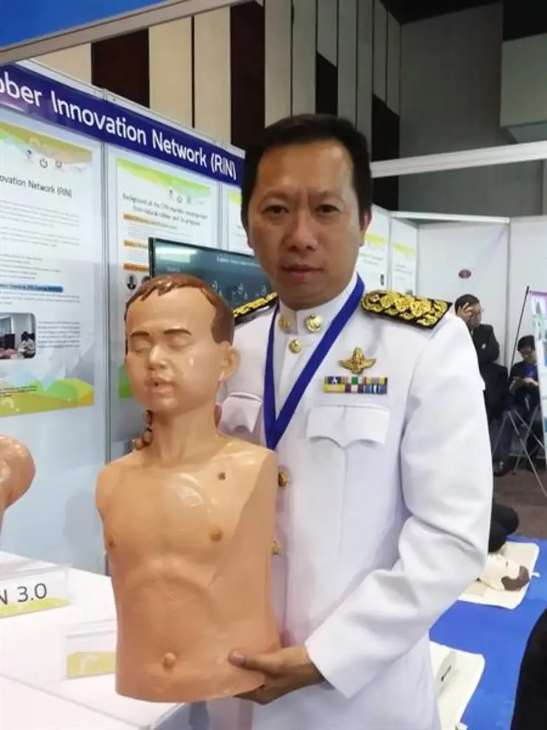 เมื่อวันที่ 30 กันยายน 2561 ที่ผ่านมา นาย...