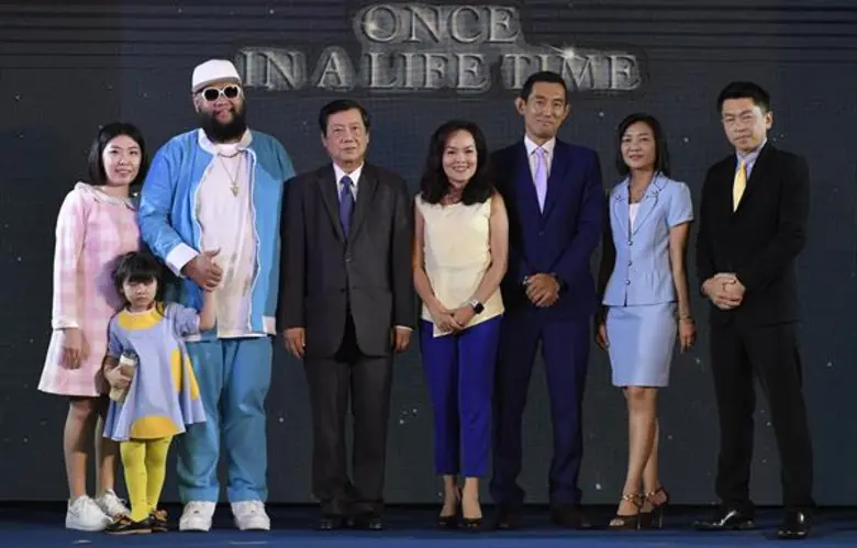 นายชินสึเกะ ยุอาสะ และ นาย ธนัญ สันตโยดม ...