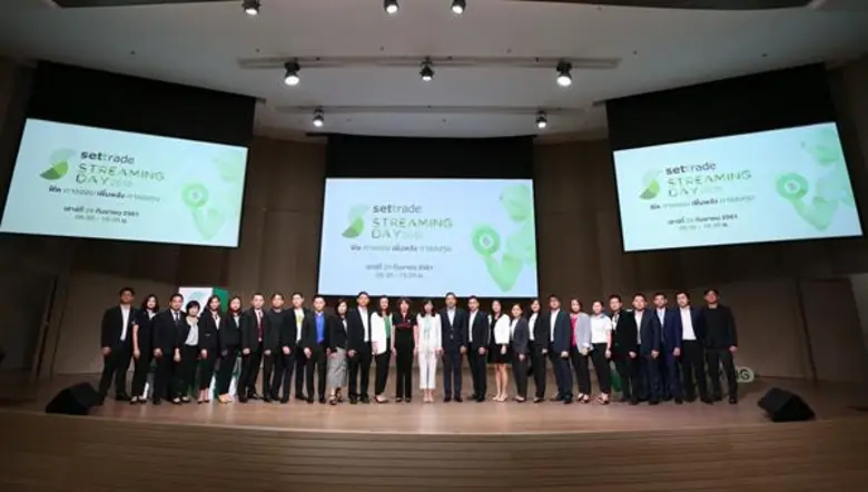 รินใจ ชาครพิพัฒน์ รองผู้จัดการ ตลาดหลักทร...