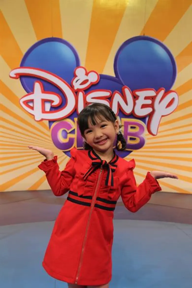 รายการดิสนีย์คลับ ช่อง 7HD รายการเด็กที่ย...