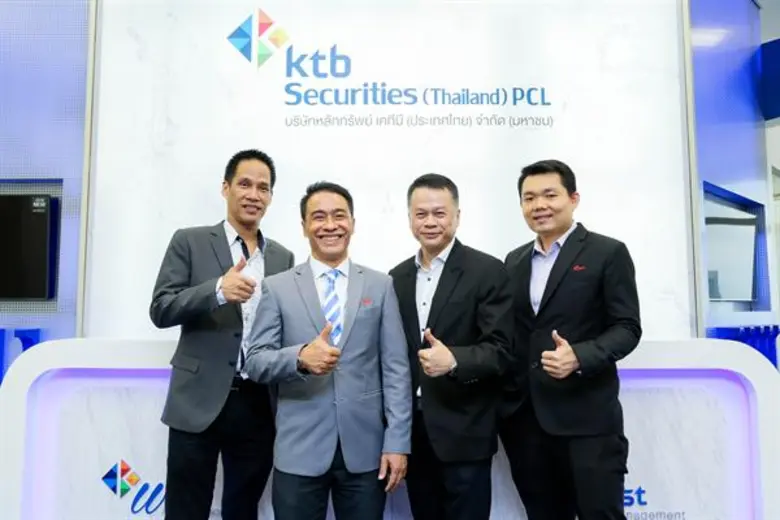 คุณสุขสันต์ ยศะสินธุ์ (ที่ 2 จากซ้าย) ประ...