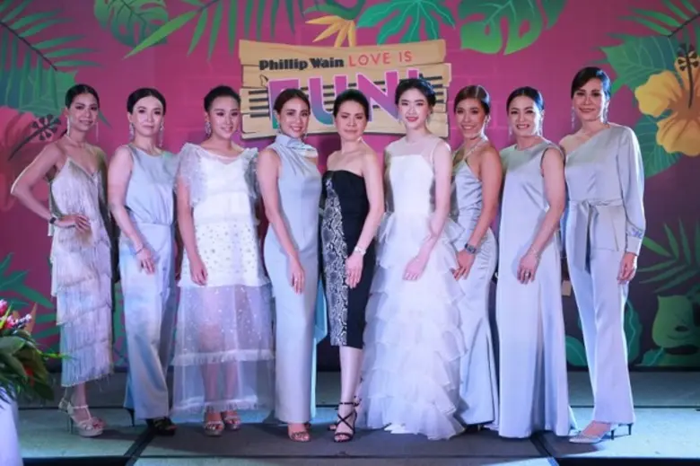 ฟิลิป เวน (ประเทศไทย) คลับสุขภาพและความงา...