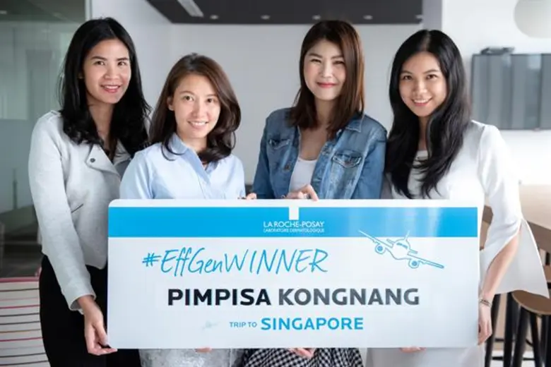 เมื่อเทคโนโลยีเข้ามามีบทบาทสำคัญในยุคปัจจ...