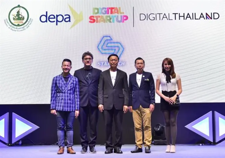 ดร.พิเชฐ ดุรงคเวโรจน์ รัฐมนตรีว่าการกระทรวงดิจิทัลเ...