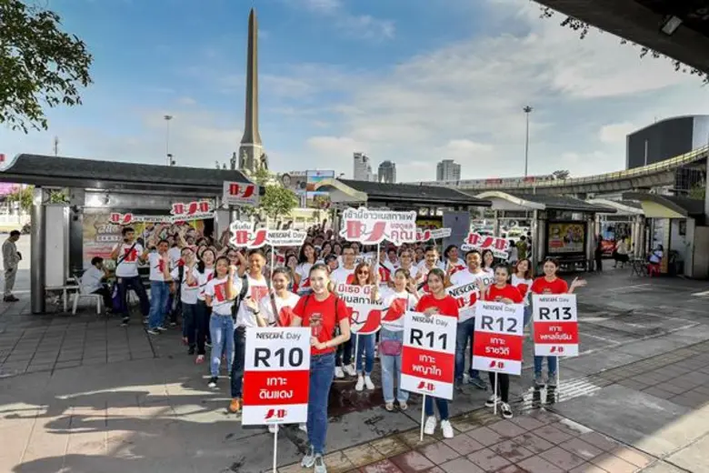 เนสกาแฟมอบความสุขให้คอกาแฟในวันกาแฟสากลด้วยกาแฟ 1 ล้านแก้ว แจกฟรีพร้อมกัน 4 ประเทศพร้อมมอบรายได้จาก “เนสกาแฟ ฮับ แอท บีทีเอส ชิดลม” สนับสนุนทุนการศึกษาบุตรหลานเกษตรกรผู้ปลูกกาแฟ