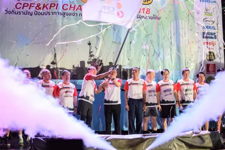 นักวิ่งใจบุญกว่า 2 พันคนร่วมวิ่ง CPF&KPI CHARITY RUN 2018 สมทบทุนซื้อเครื่องมือแพทย์และให้ทุนการศึกษาของชุมชนพระสมุทรเจดีย์