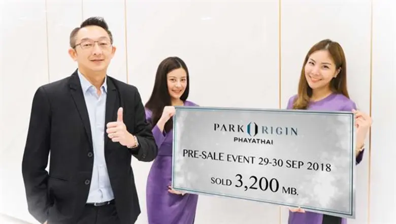 เสาร์-อาทิตย์ที่ 29-30 ก.ย.ที่ผ่านมา น่าจ...