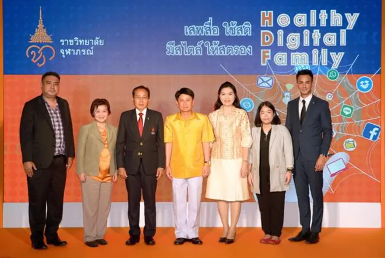 คุณวลฺลภ ยุติธรรมดำรง รองเลขาธิการราชวิทย...